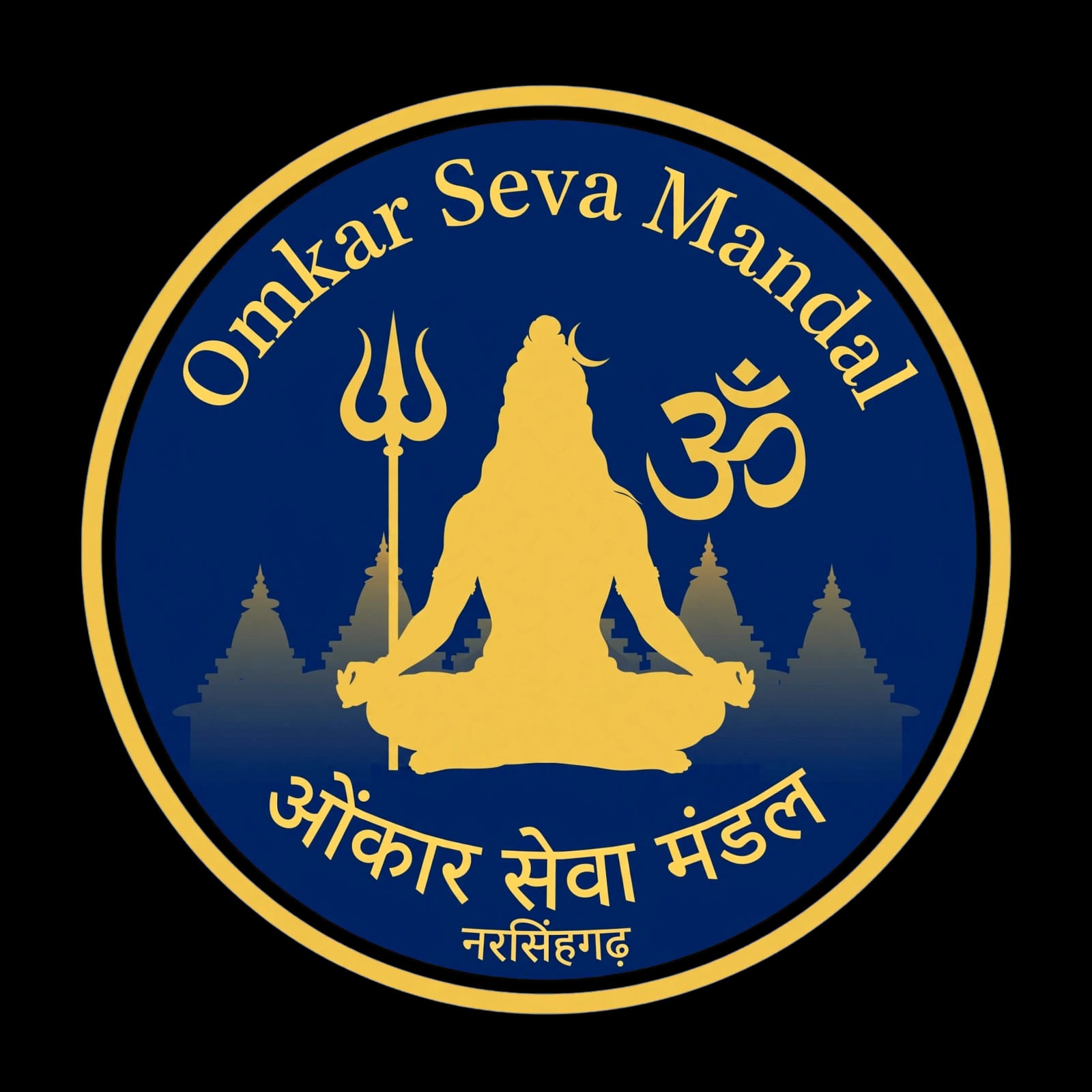 Omkar Seva Mandal Logo